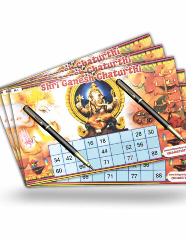Ganesh Chaturthi Tambola Tickets (Ganesh)