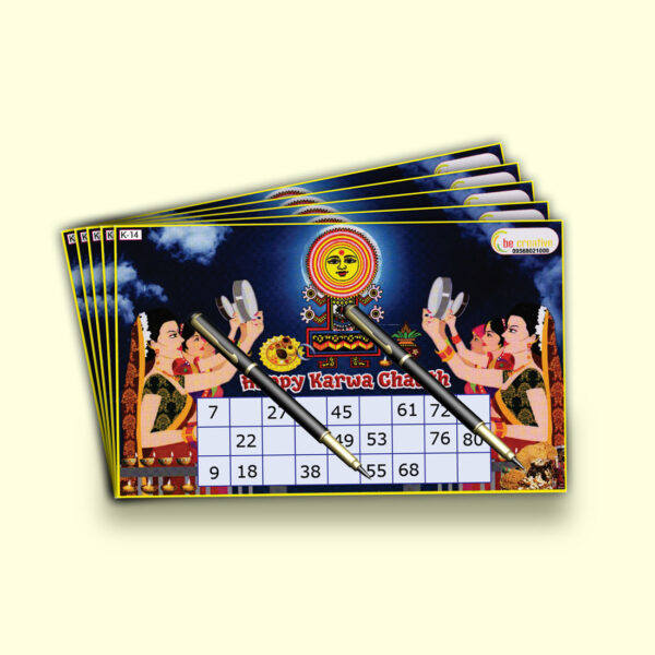 Happy-Karwachauth-Tambola-Tickets