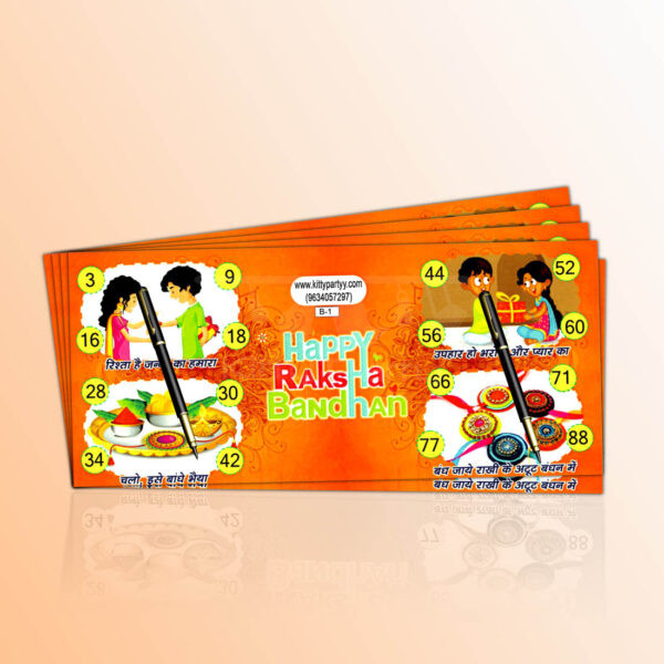 Rakhi-Tambola-Tickets-Happy-Rakshabandan