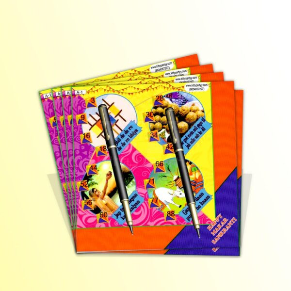 Happy Makar Sankranti Tambola Tickets