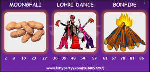 Happy Lohri Printed Tambola Tickets