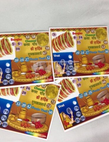 Karwachauth Tambola Tickets (Bangles)