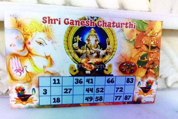 Ganesh Chaturthi Tambola Tickets (Ganesh)