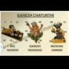 Ganesh Chaturthi Tambola Tickets (Ganesh, Mouse)
