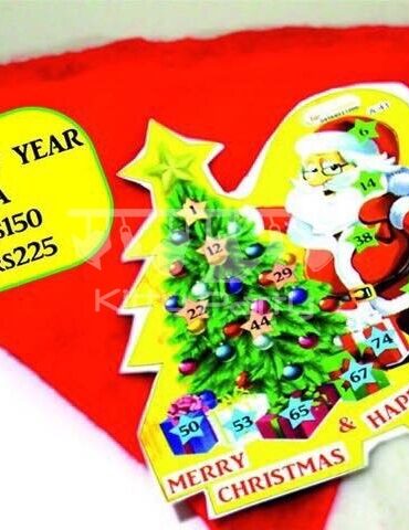 Christmas Tambola Tickets (Xmas Tree With Santa)