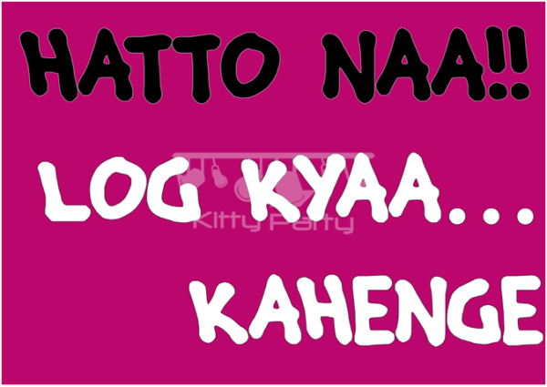Photo Booth (Log Kya Kahenge) Placards