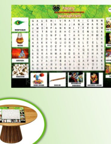 Janmashtmi-Theme-Paper-Game