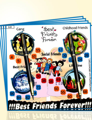 Friendship-Day-Tambola-Ticket