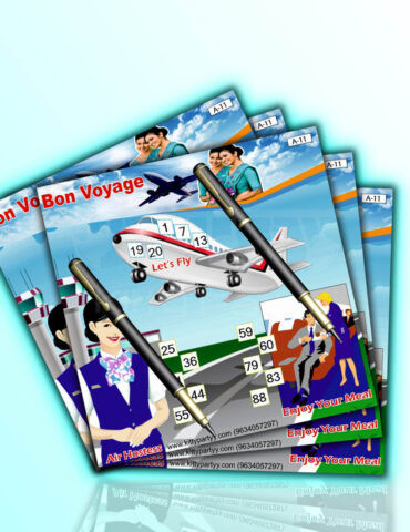 Holidays Printed Tambola Ticket