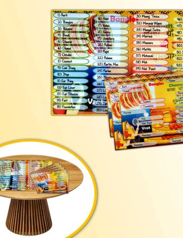 Karwachauth-Word-Tambola-Ticket