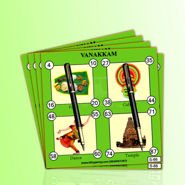South-Indian-Theme-Printed-Tambola-Tickets