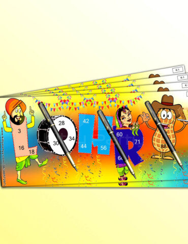 Happy-Lohri-Printed-Tambola-Tickets