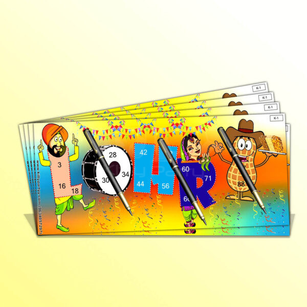 Happy-Lohri-Printed-Tambola-Tickets