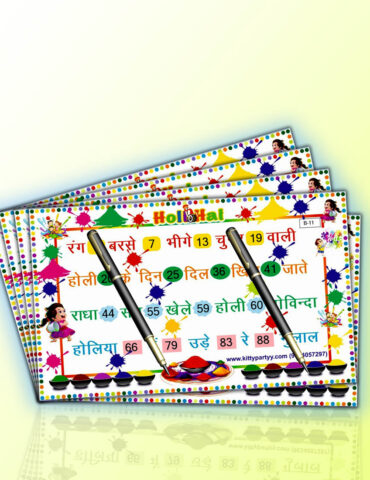 Holi-Hai-Printed-Tambola-Ticket