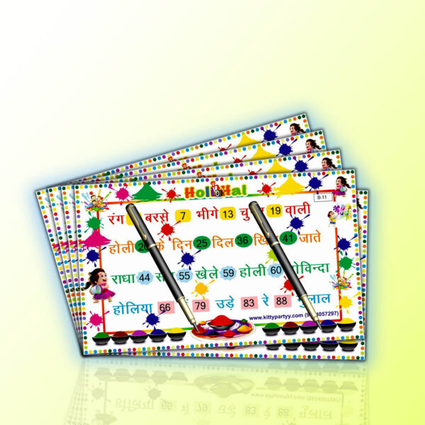 Holi Hai!! Printed Tambola Ticket Holi-Hai-Printed-Tambola-Ticket