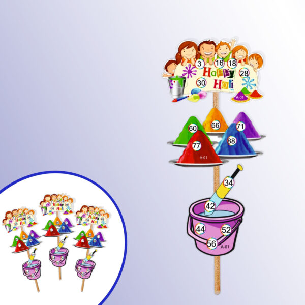 Holi-Theme-Stick-Tambola-Ticket