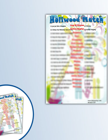 Holiwood-Match-Paper-Game