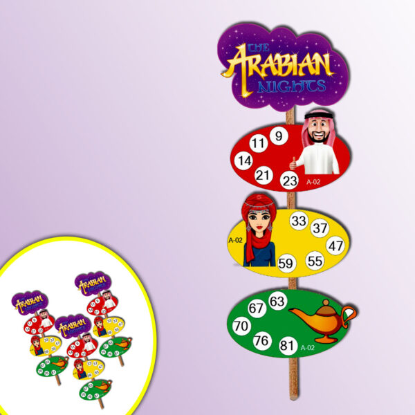 Arabian Nights Theme Tambola Ticket