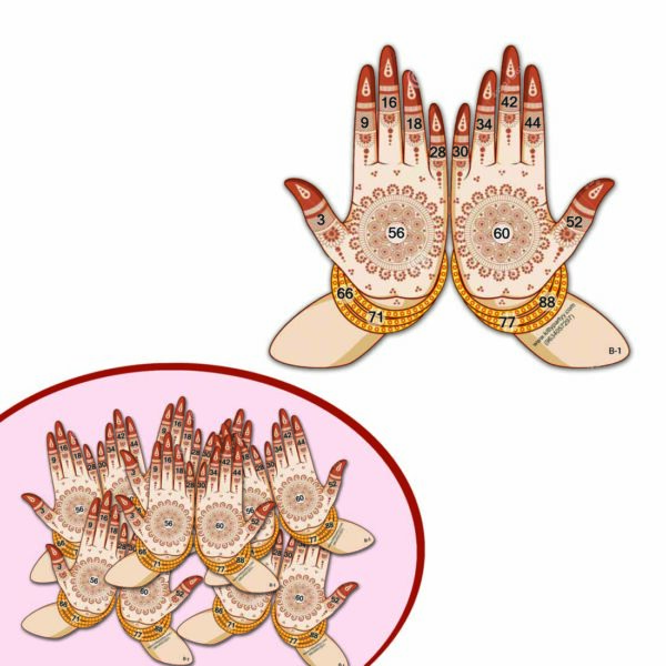 Mehandi-Hands-Printed-Tambola-Ticket