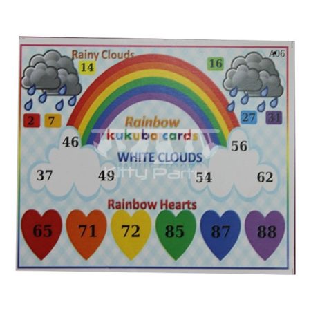 Rainbow With Hearts Tambola Tickets..