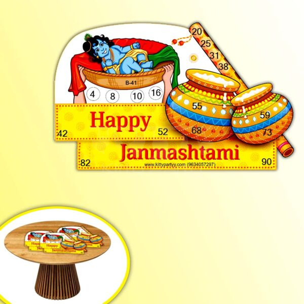 Janmashtami Shape Tambola Tickets Janmashtami-Shape-Tambola-Tickets