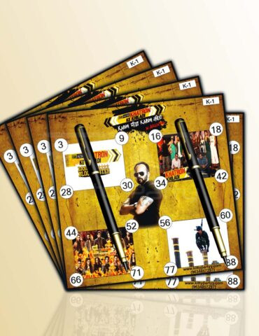 Khatron-Ke-Khiladi-Tambola-Tickets