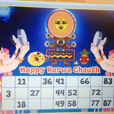 Happy Karwachauth Tambola Tickets