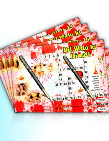 Dil-Walo-Ki-Diwali-Tambola-Tickets