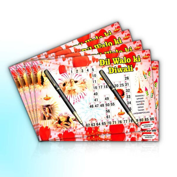 Dil-Walo-Ki-Diwali-Tambola-Tickets