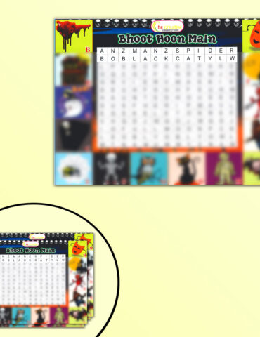 Guess-And-Search-The-Halloween-Related-Names