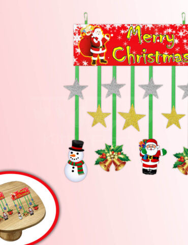 Christmas-Wall-Hanging