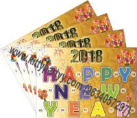 New Year Printed Tambola Ticket
