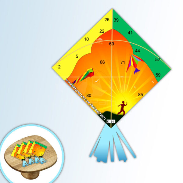 Basant-Panchami-Kite-Shape-Tambola-Ticket