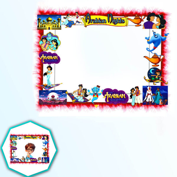 Arabian-Nights-Theme-Frame