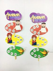 Arabian nights tambola game