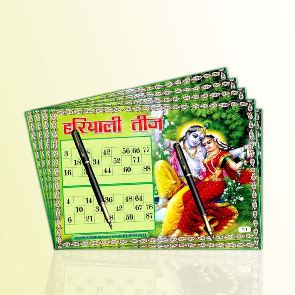 Hariyali-Teej-Printed-Tambola-Tickets-30-Numbers