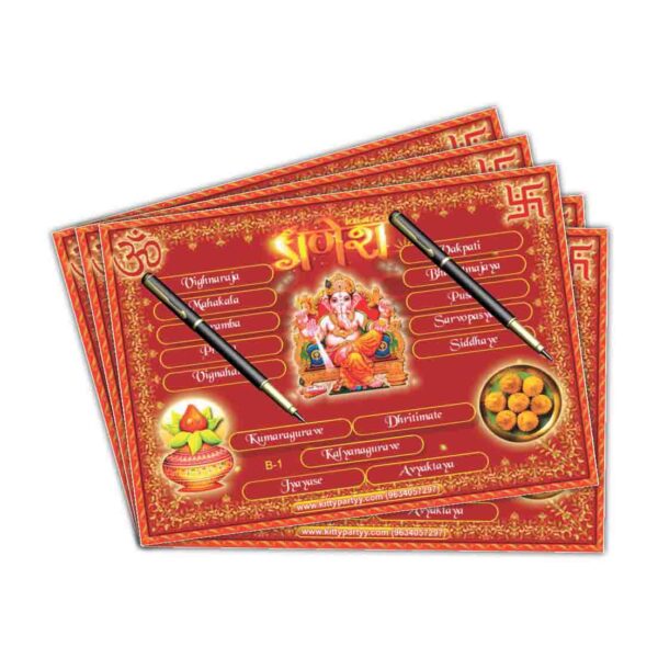 Ganesh-theme-word-tambola-tickets