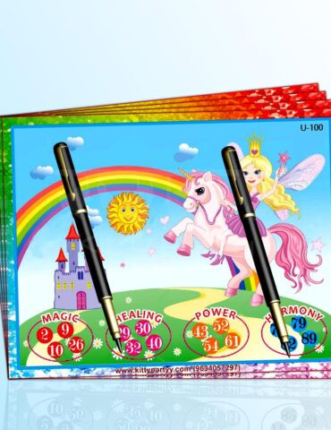 Unicorn-theme-tambola-ticket