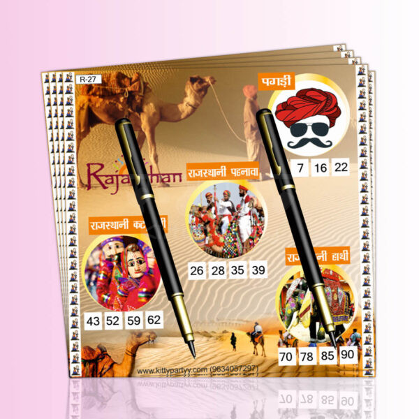Rajasthani-Theme-Ticket