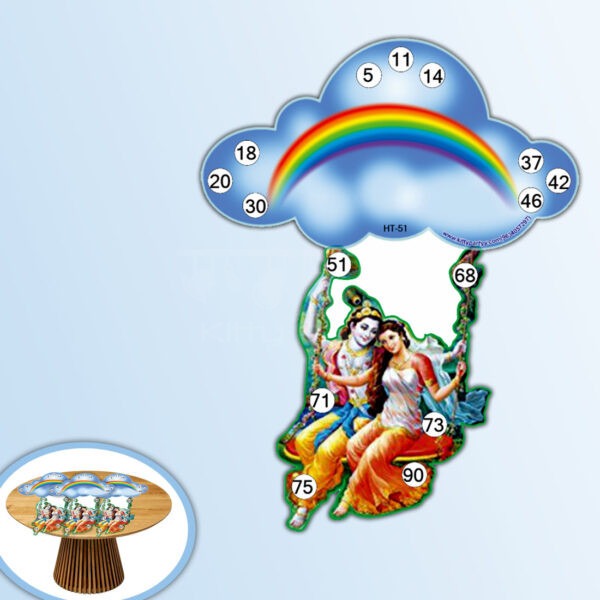 Sawan-Aayo-Re-Tambola