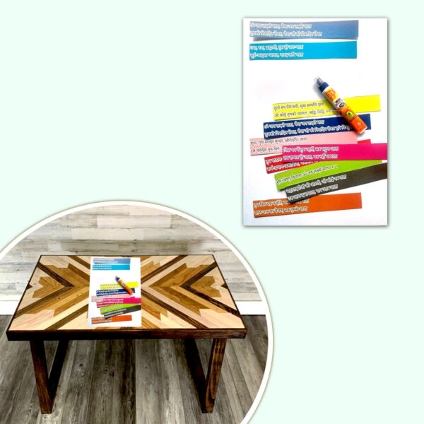 Arrange-the-Aarti-Lines-Activity-Game