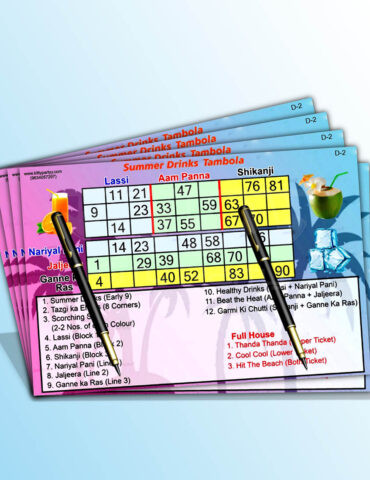 Summer-Theme-Tickets