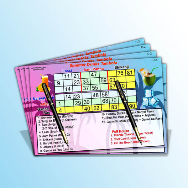 Summer Theme Tickets Summer-Theme-Tickets