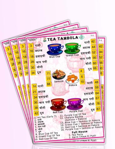 Tea-Tambola-Ticket
