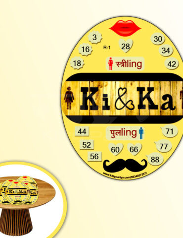 Ki-Ka-Theme-Tambola-Tickets