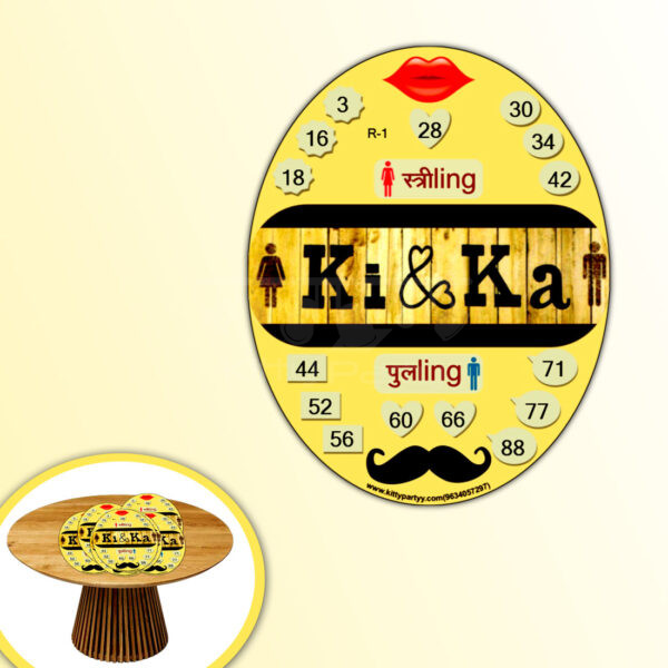 Ki & Ka Theme Tambola Tickets. Ki-Ka-Theme-Tambola-Tickets
