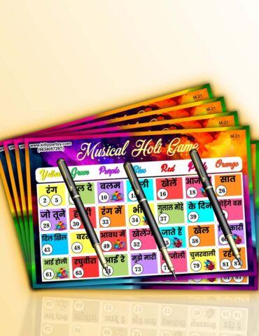 Holi-Musical-Ticket