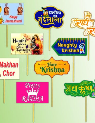 Janmashtami-Theme-Props
