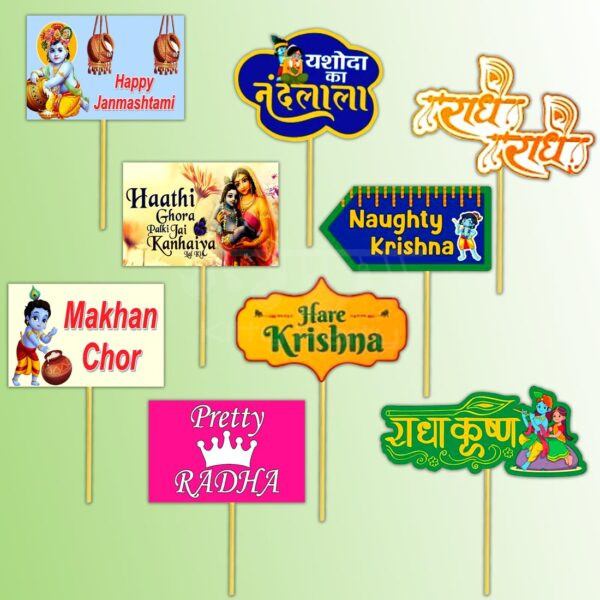 Janmashtami-Theme-Props