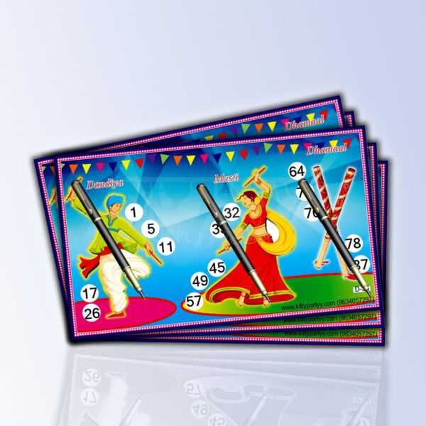 Dandiya Tambola Ticket